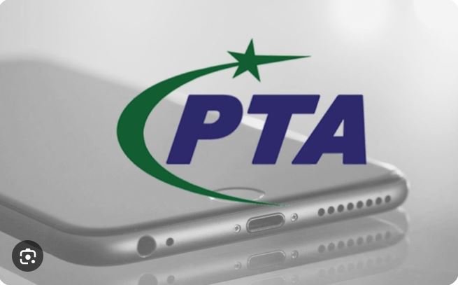 Mobile Registration